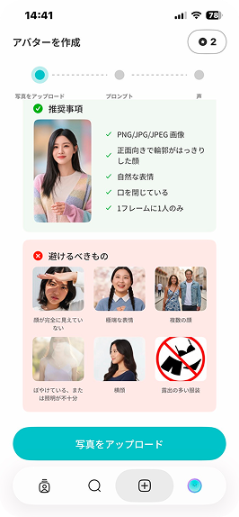 twomi