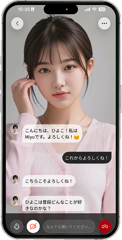 twomi